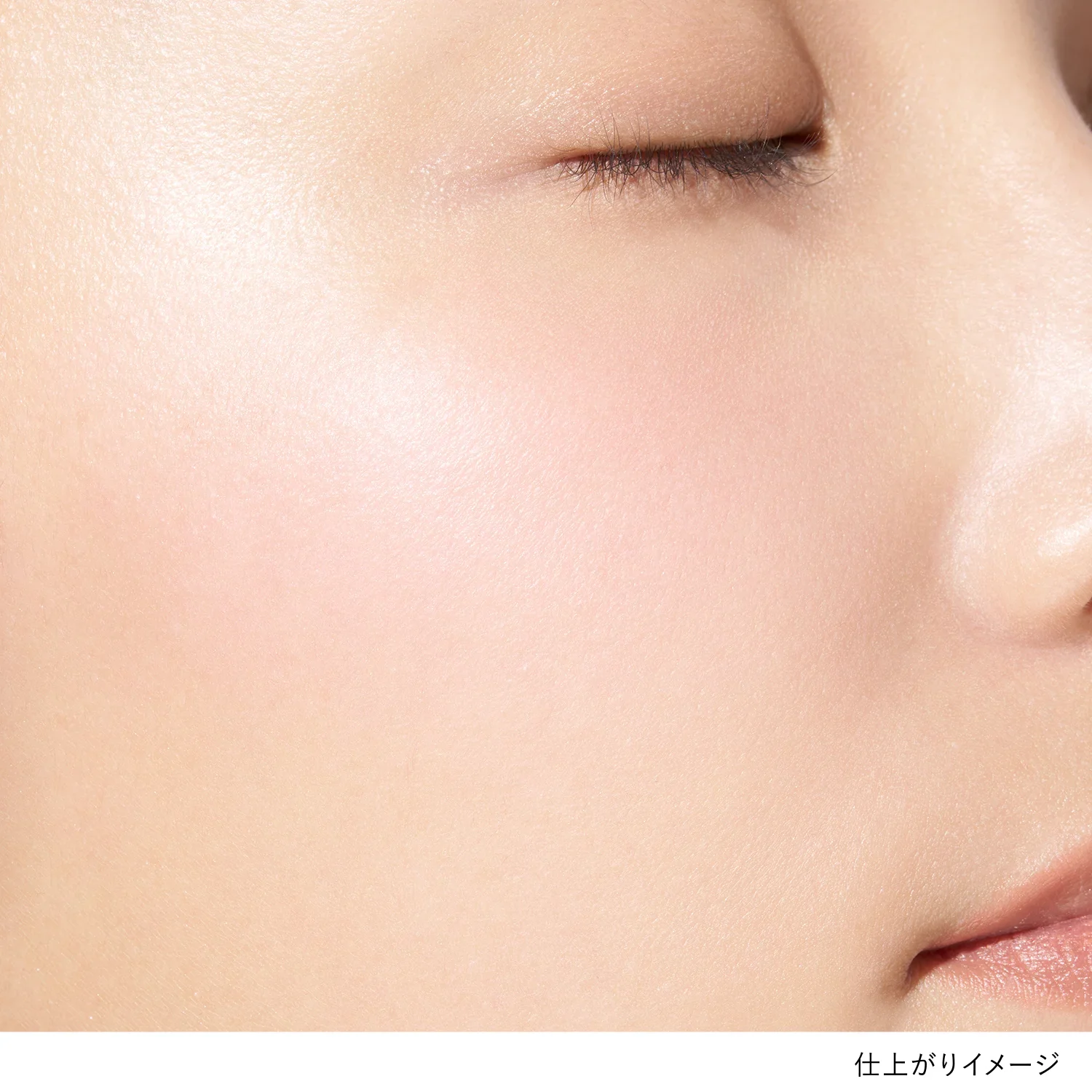 Lunasol Coloring Breeze - Image 2