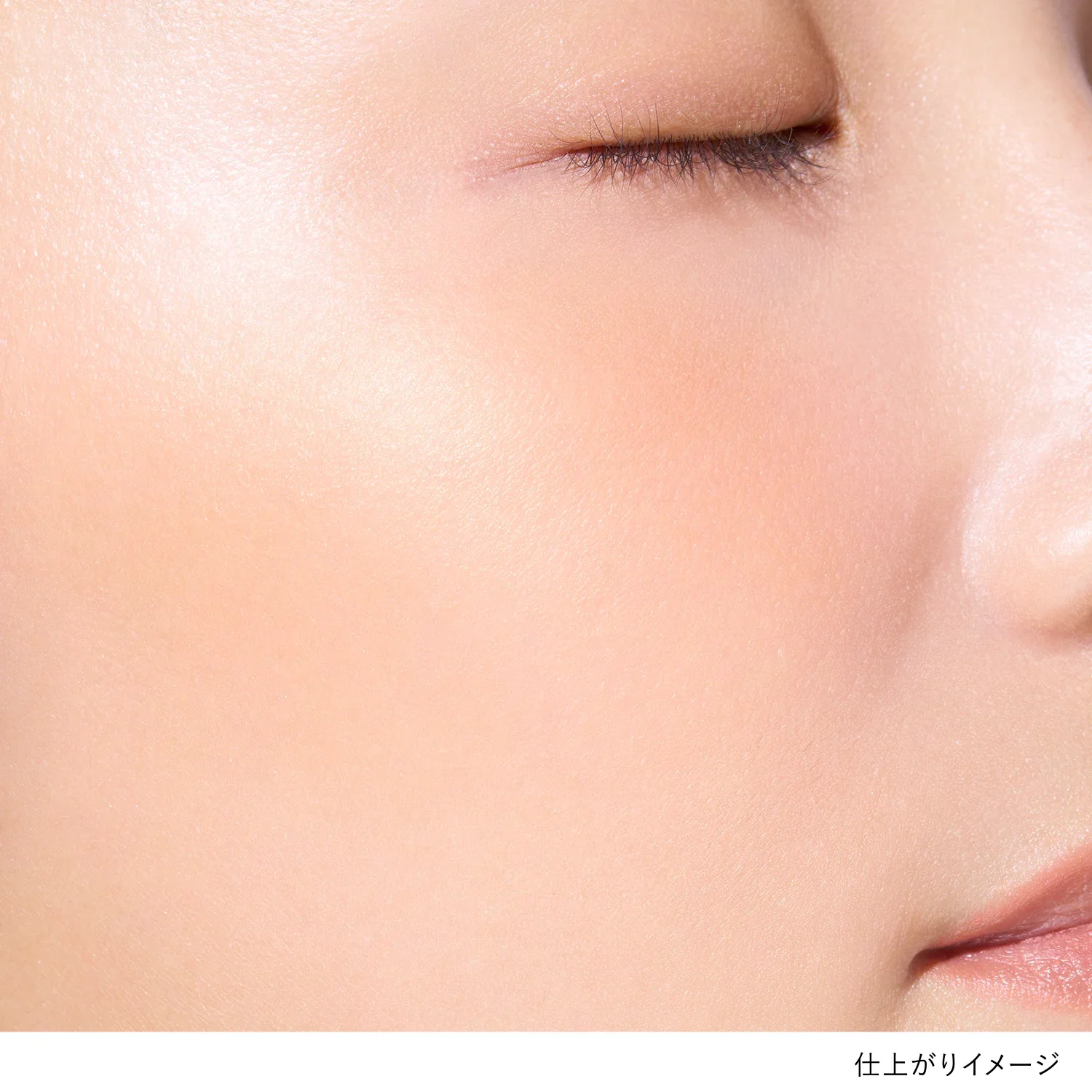 Lunasol Coloring Breeze - Image 4