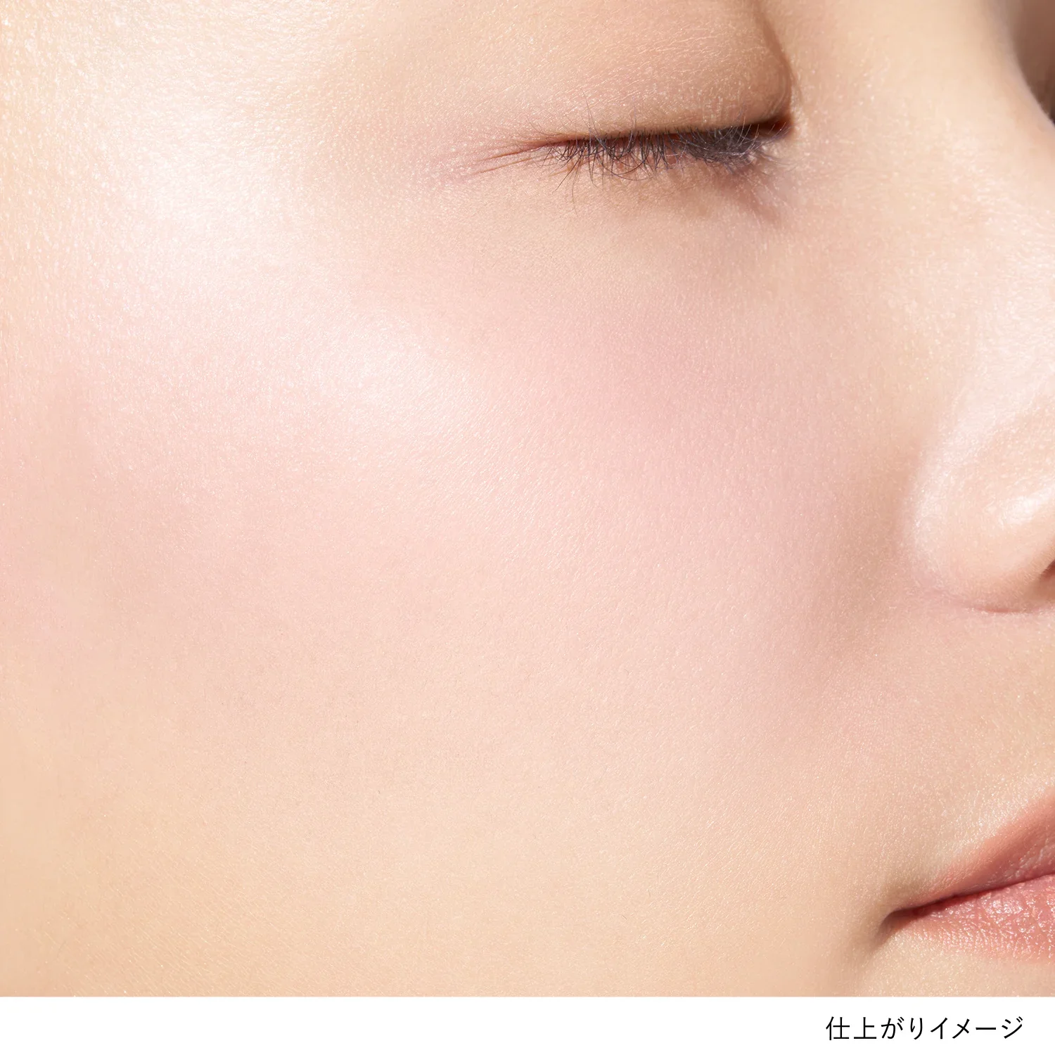 Lunasol Coloring Breeze - Image 6