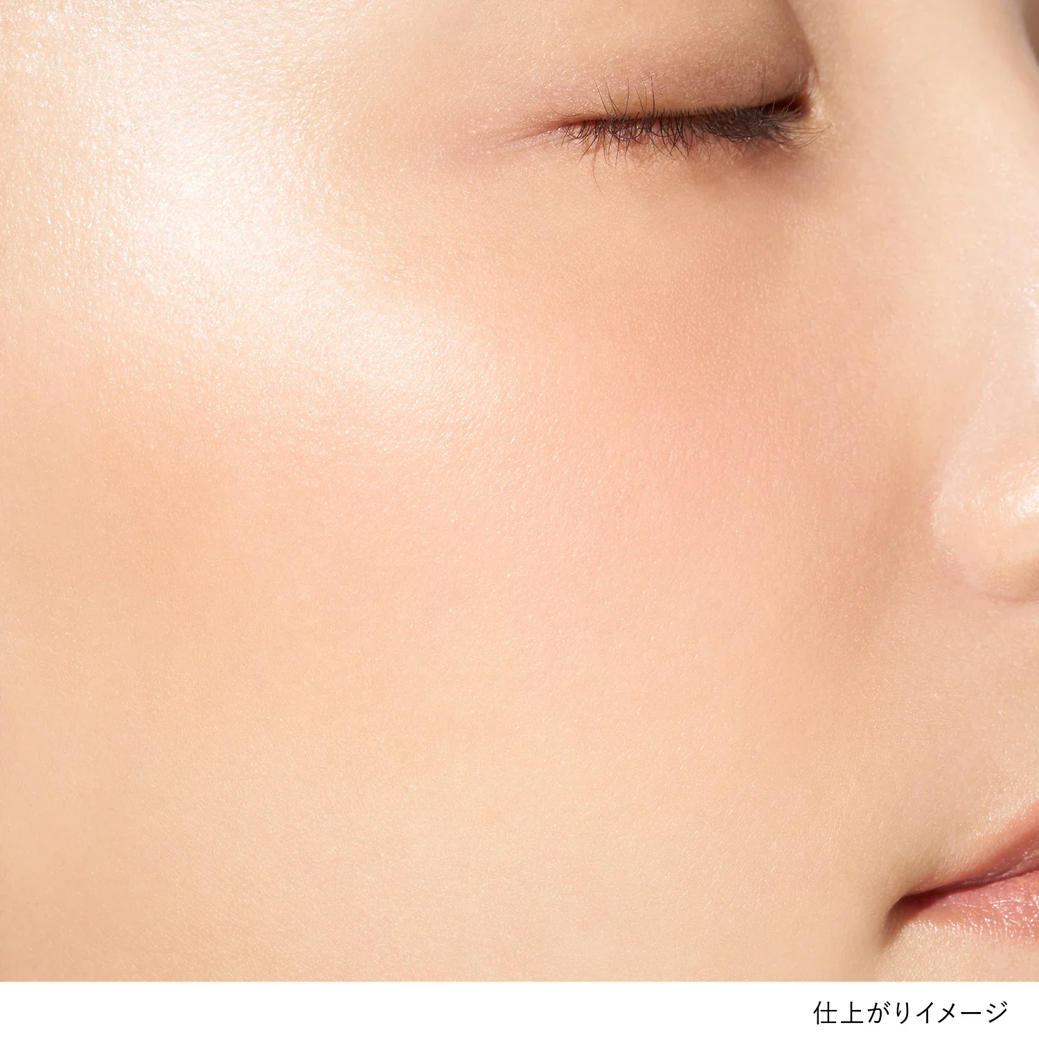 Lunasol Coloring Breeze - Image 8
