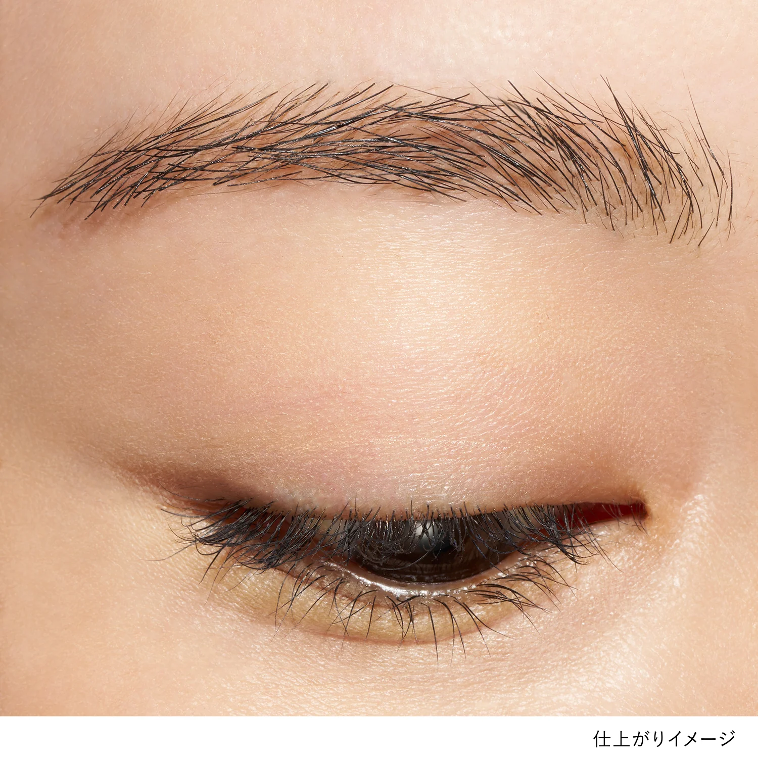 Lunasol Feathery Eyebrow Gel - Image 2