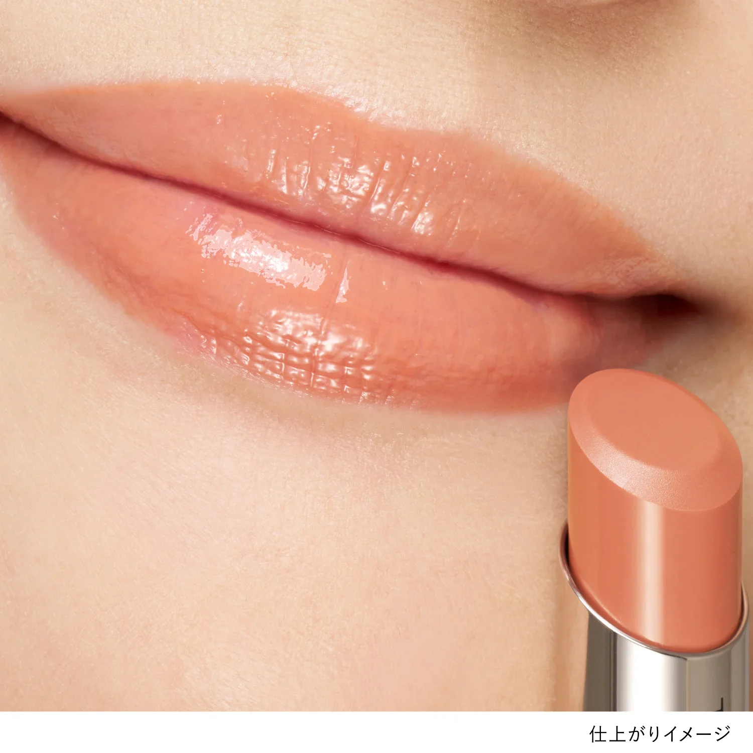 Lunasol Fusing Color Lips - Image 36