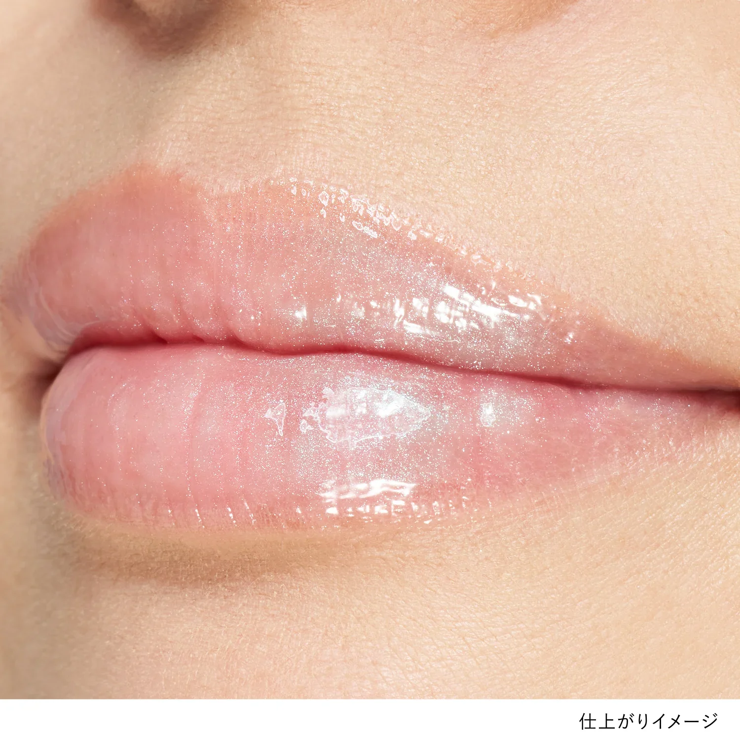 Lunasol Illuminating Lip Oil - Image 2