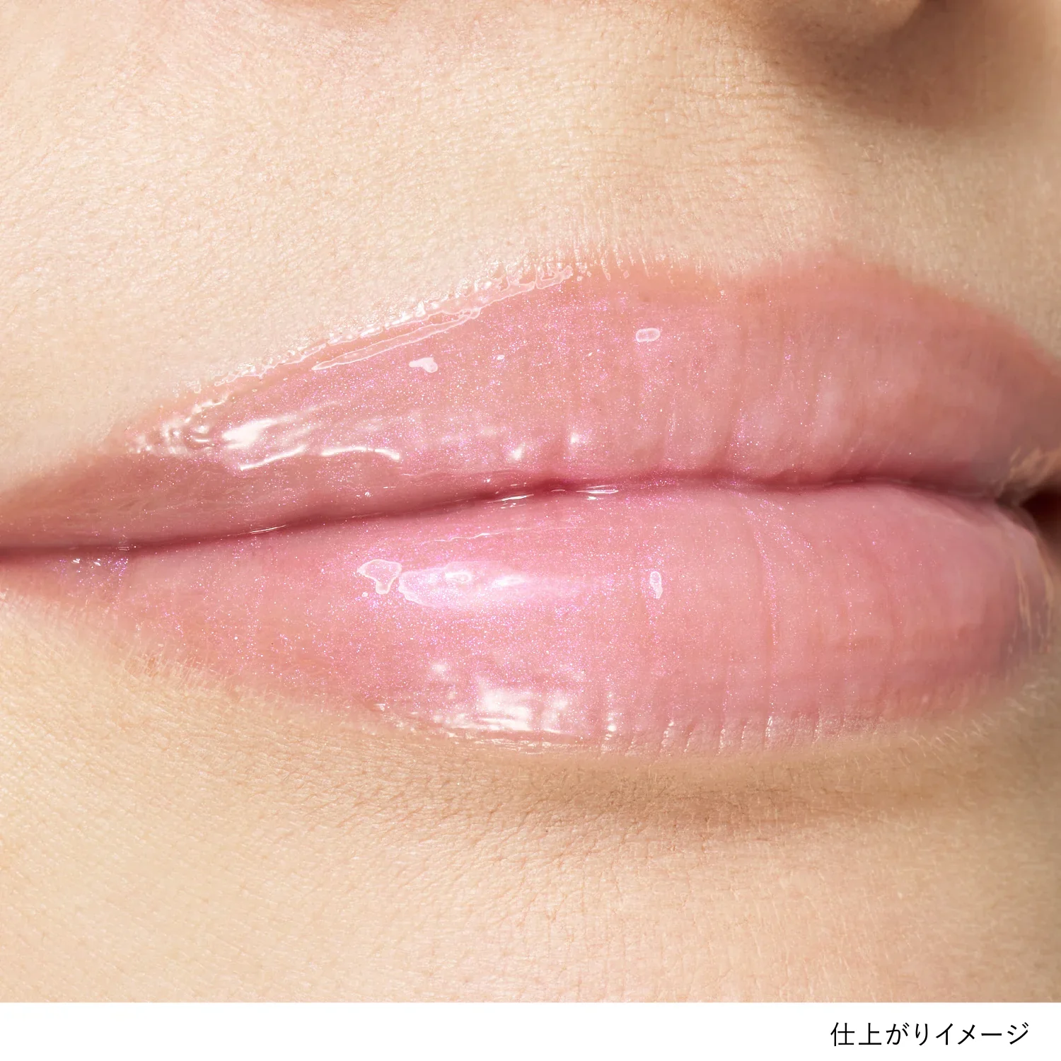Lunasol Illuminating Lip Oil - Image 4