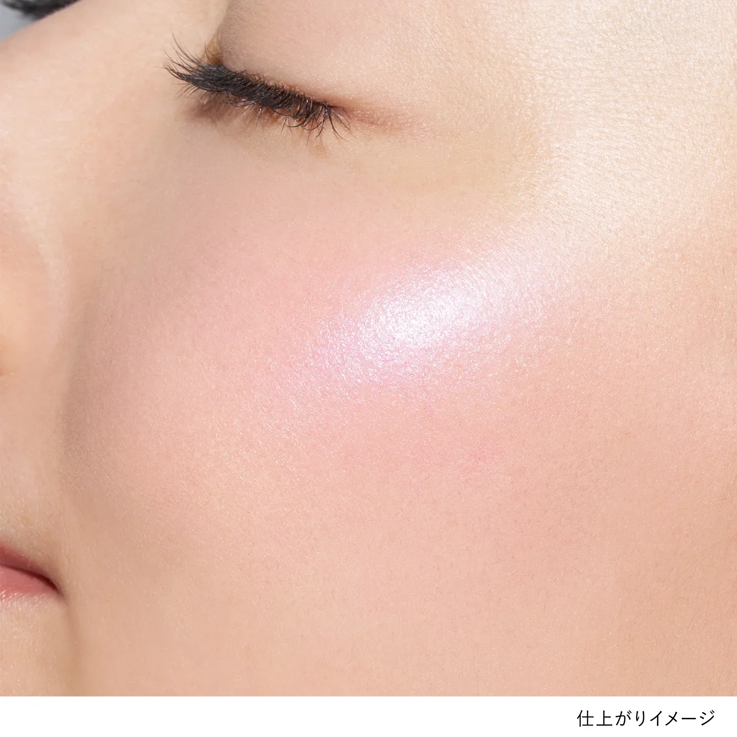 Lunasol Liquid Blush - Image 3