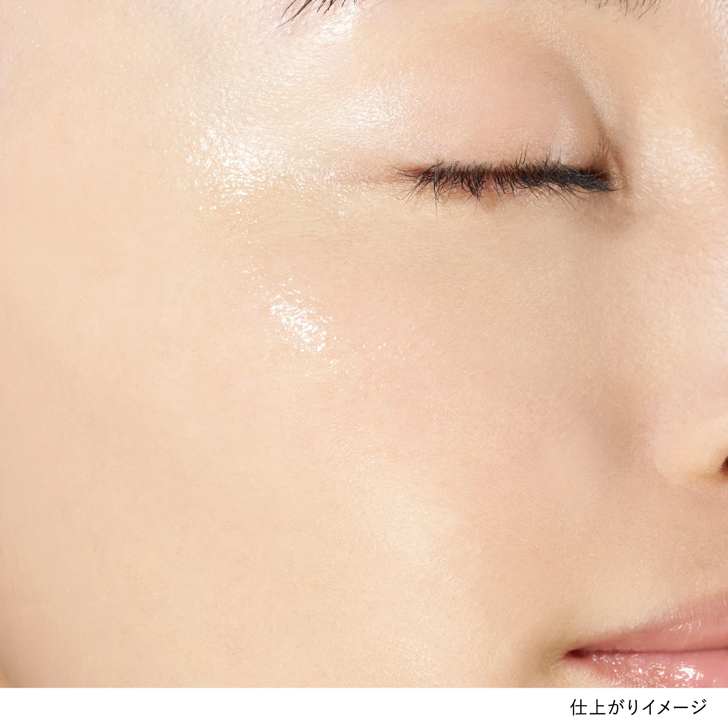 Lunasol Radiant Stick N - Image 2
