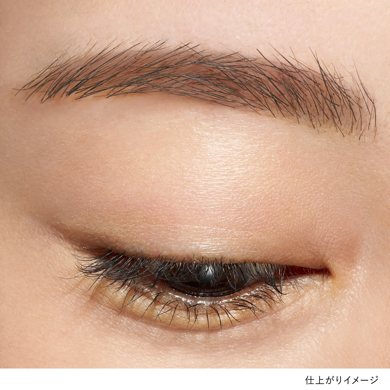 Lunasol Styling Eye Zone Compact N - Image 2