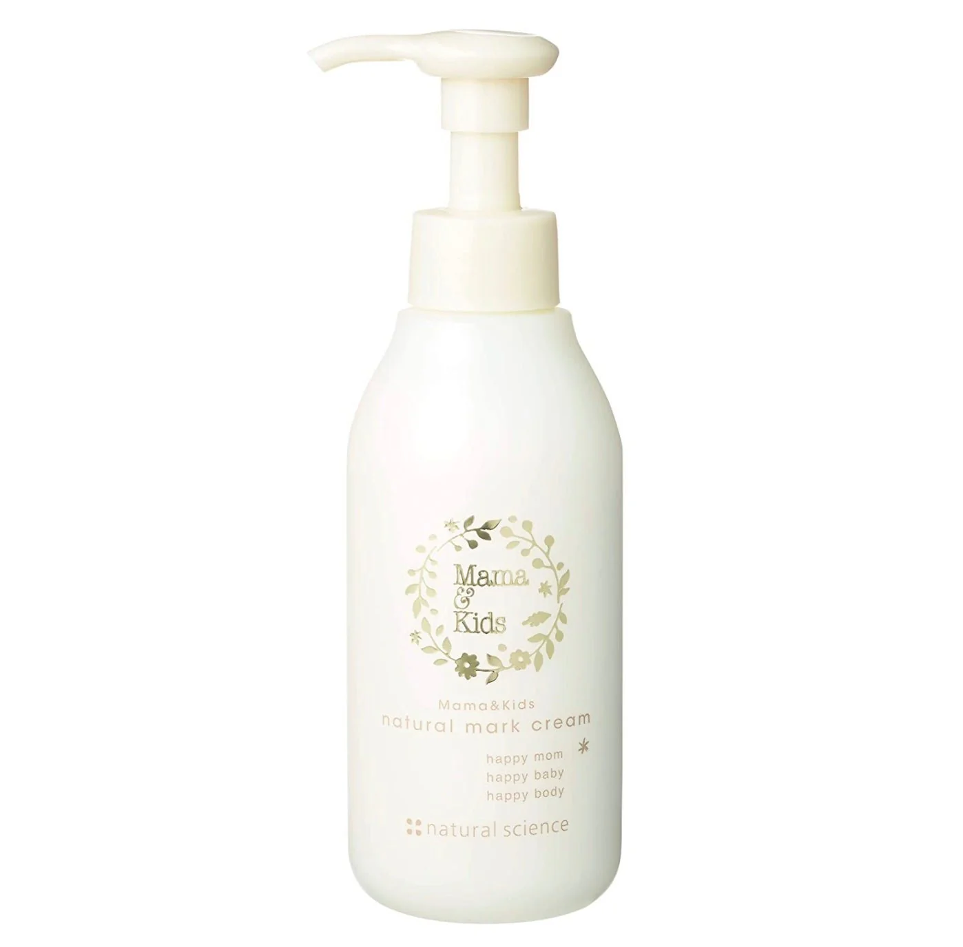 Mama&Kids Natural Mark Cream - Image 2