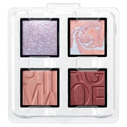 Maquillage Customize Eye Color Assort - Image 5