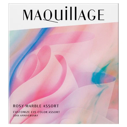 Maquillage Customize Eye Color Assort - Image 6