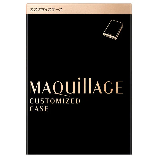 Maquillage Customized Eye Color Assortment - Image 22