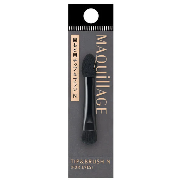 Maquillage Customized Eye Color Assortment - Image 24
