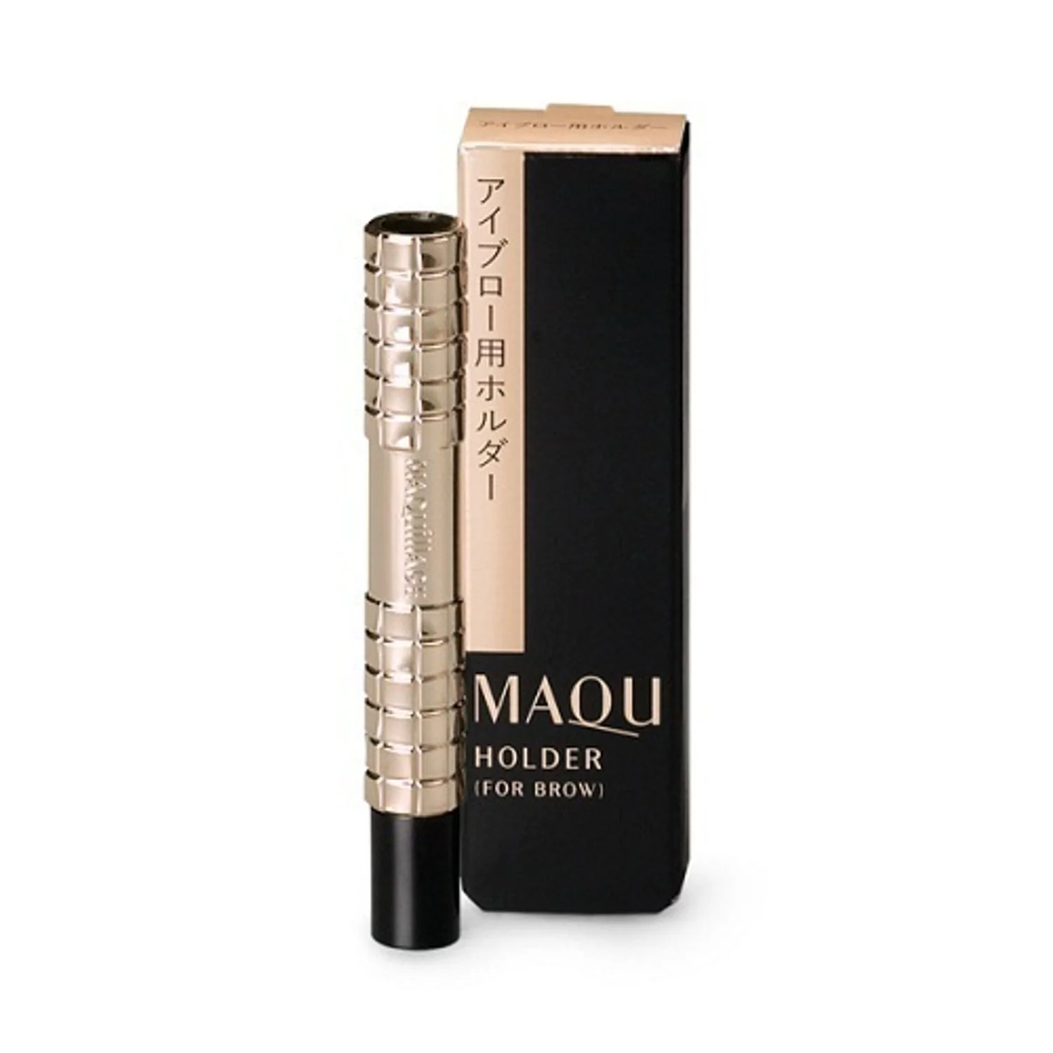 Maquillage Double Brow Creator - Image 10