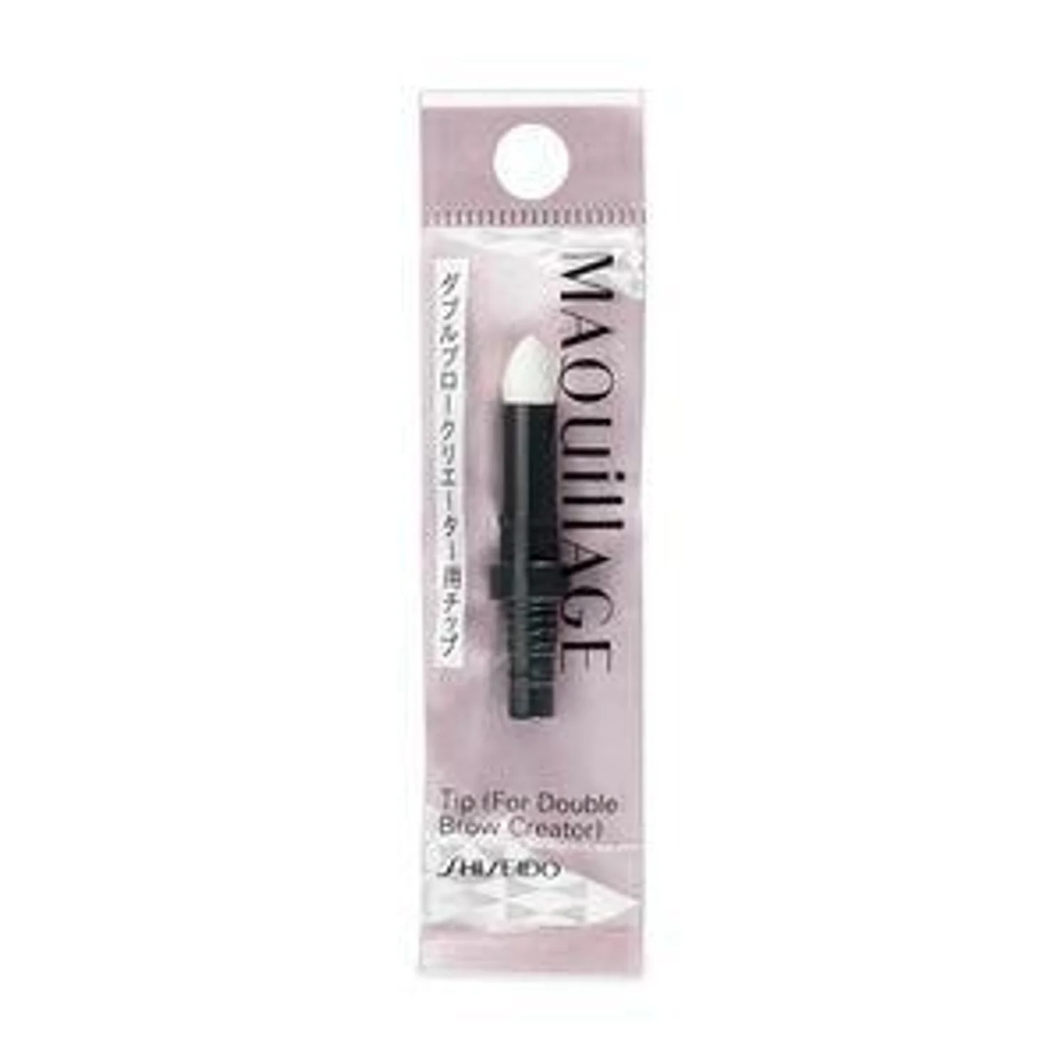 Maquillage Double Brow Creator - Image 13