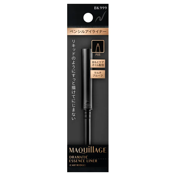 Maquillage Dramatic Essence Liner