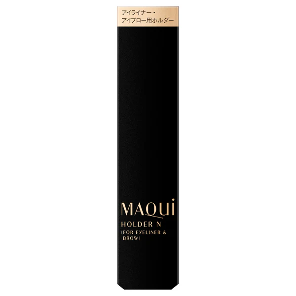 Maquillage Dramatic Essence Liner - Image 8