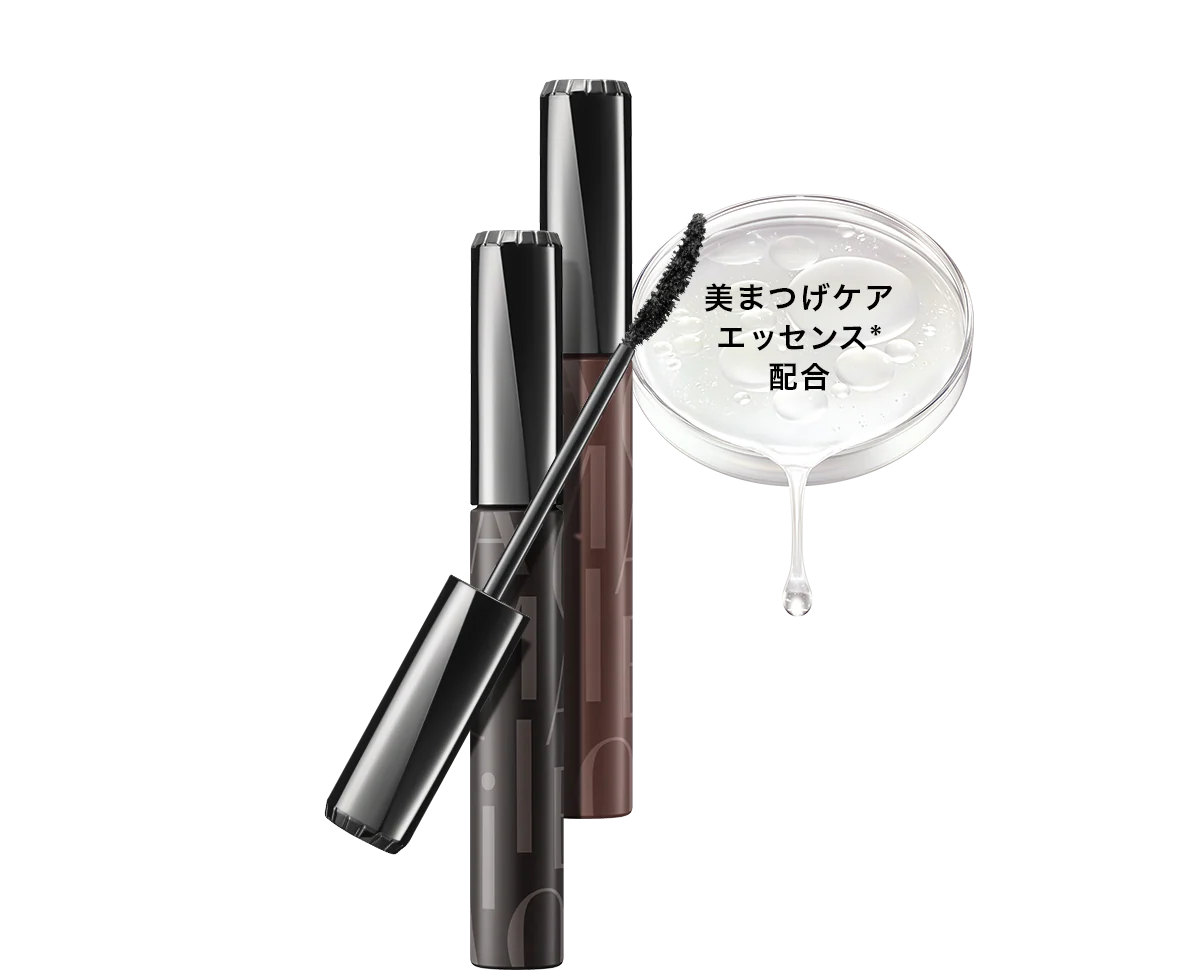 Maquillage Dramatic Essence Mascara (Long & Curl)