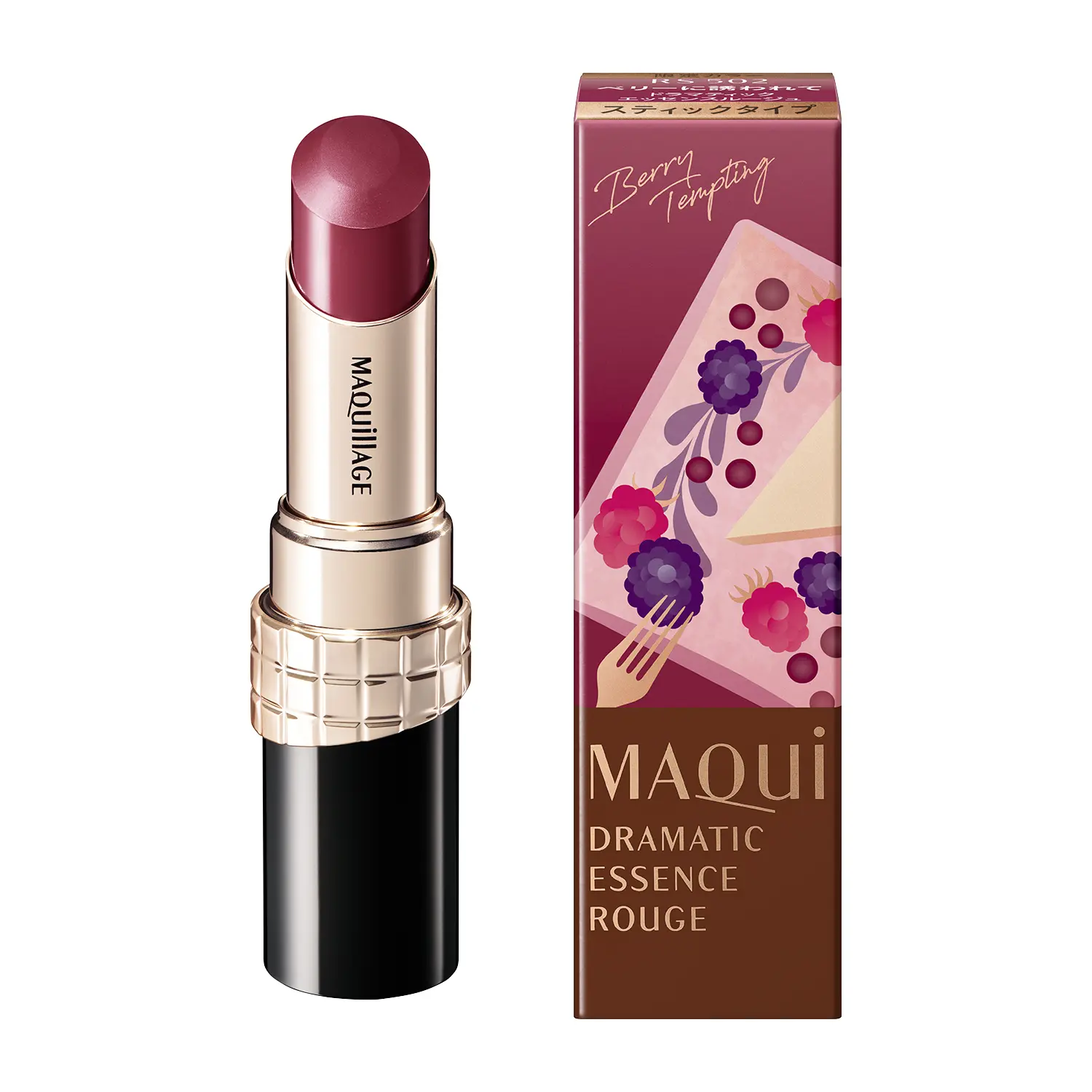 Maquillage Dramatic Essence Rouge - Image 24