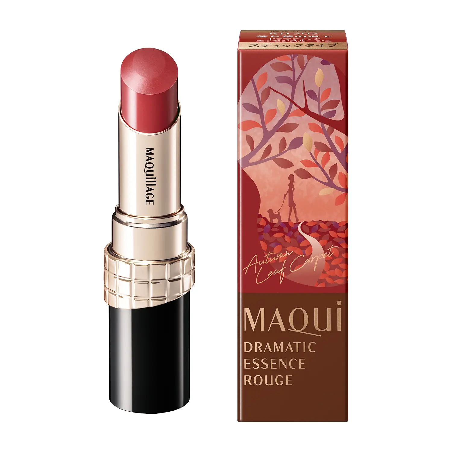 Maquillage Dramatic Essence Rouge - Image 25