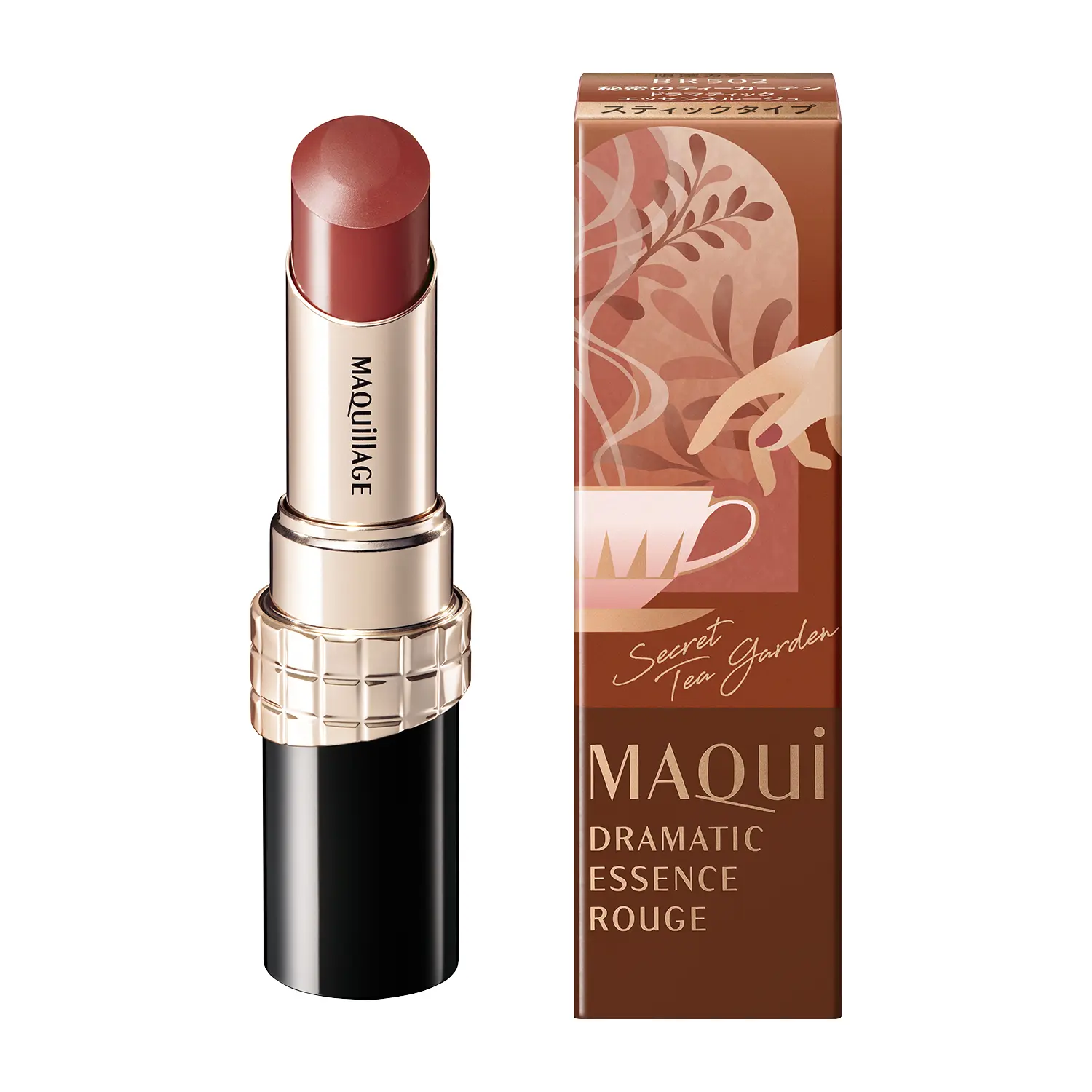 Maquillage Dramatic Essence Rouge - Image 26
