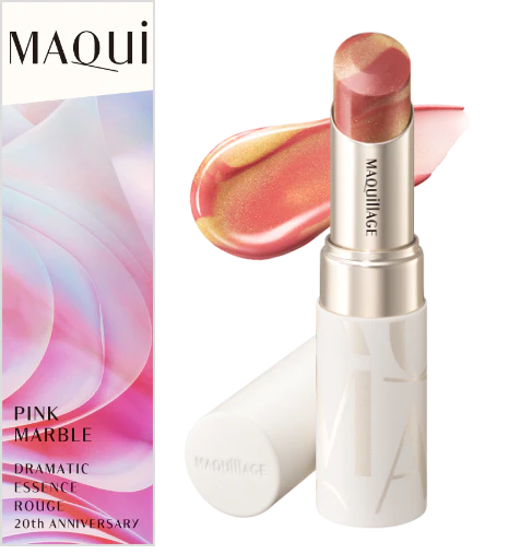 Maquillage Dramatic Essence Rouge - Image 27