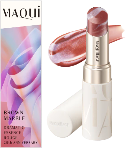 Maquillage Dramatic Essence Rouge - Image 28