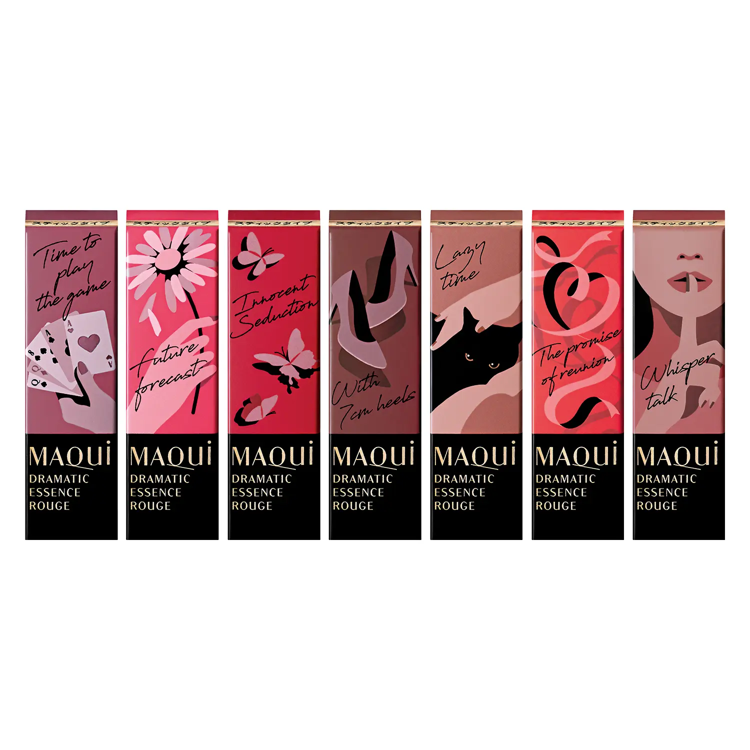 Maquillage Dramatic Essence Rouge - Image 29