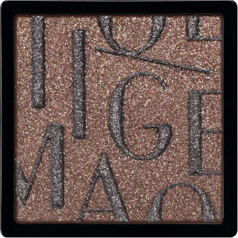 Maquillage Customized Eye Color Single (Fateful Brown Color) - Image 4