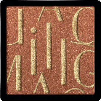Maquillage Customized Eye Color Single (Fateful Brown Color) - Image 5