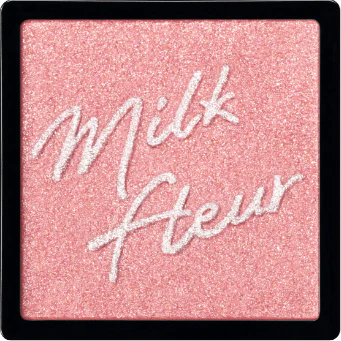 Maquillage Customized Eye Color Single (Smooth Clear Colors) - Image 10
