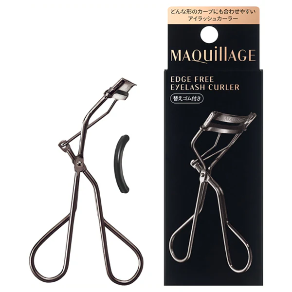 Maquillage Edge-free eyelash curler