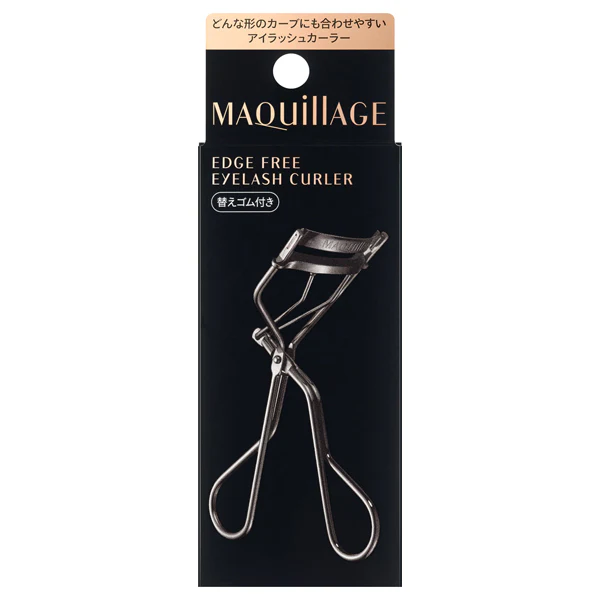 Maquillage Edge-free eyelash curler - Image 3