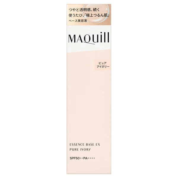 Maquillage Essence Base EX - Image 3