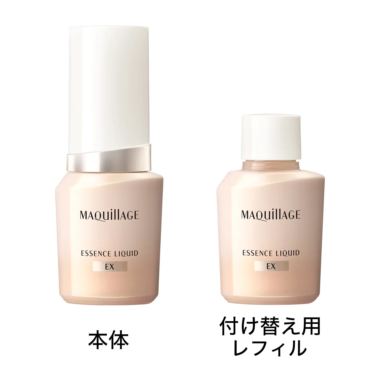 Maquillage Essence Liquid EX - Image 5