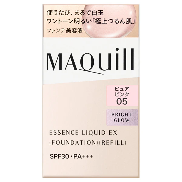 Maquillage Essence Liquid EX Bright Glow - Image 12