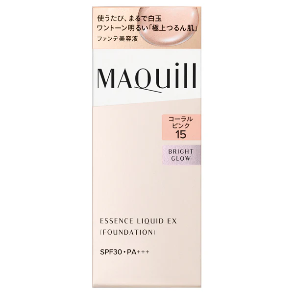 Maquillage Essence Liquid EX Bright Glow - Image 14