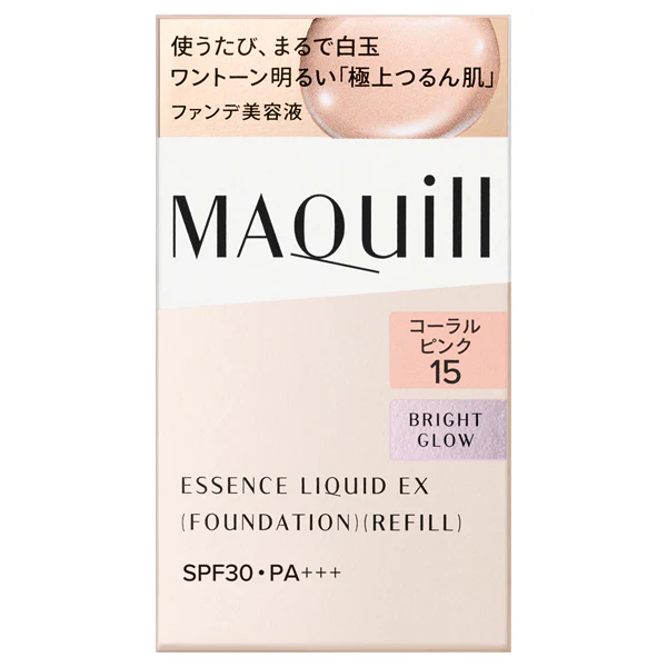 Maquillage Essence Liquid EX Bright Glow - Image 18