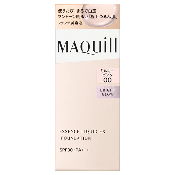 Maquillage Essence Liquid EX Bright Glow - Image 2