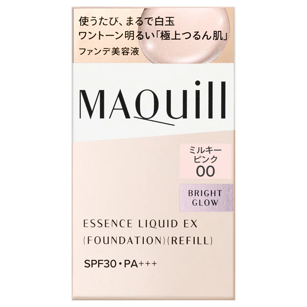 Maquillage Essence Liquid EX Bright Glow - Image 6
