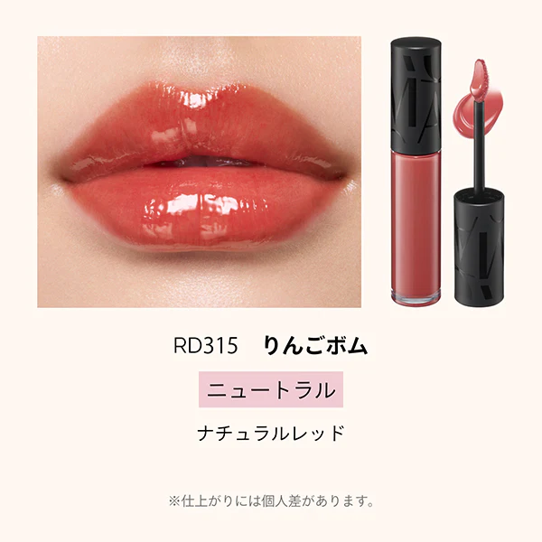 Maquillage Lip Glow Bomb - Image 14