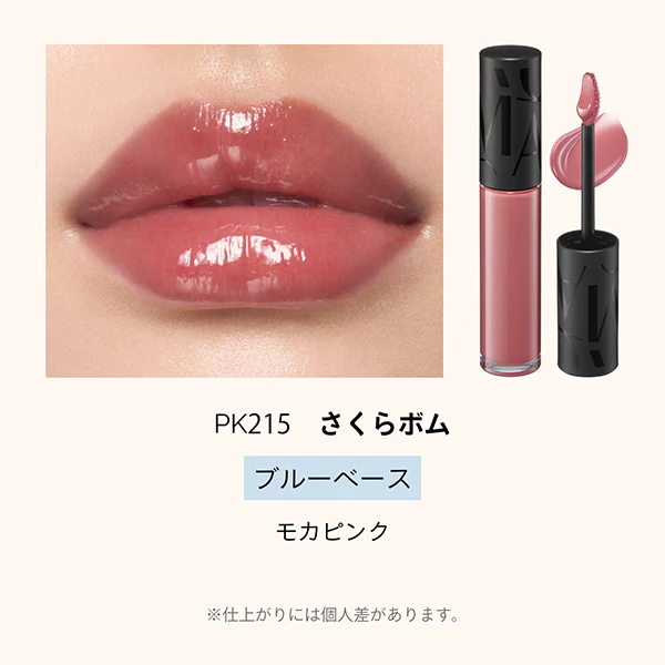 Maquillage Lip Glow Bomb - Image 22