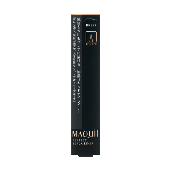 Maquillage Perfect Black Liner - Image 3
