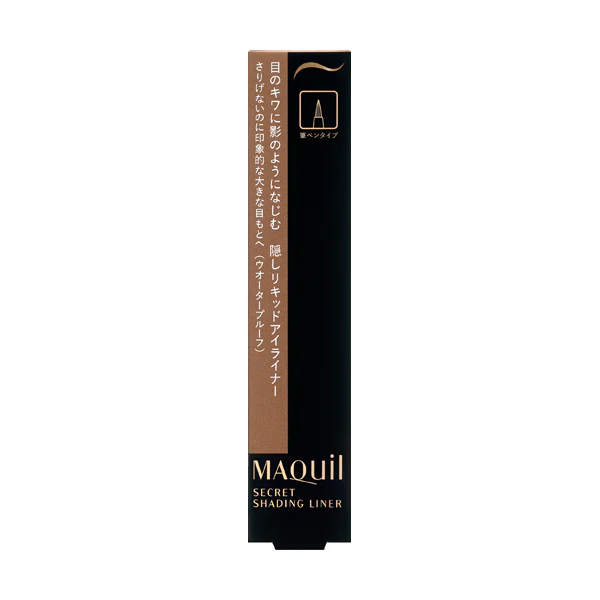 Maquillage Secret Shading Liner - Image 3