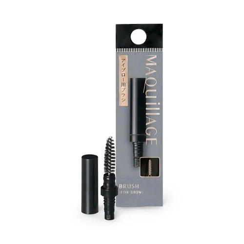 Maquillage Soft Brow Liner EX - Image 13
