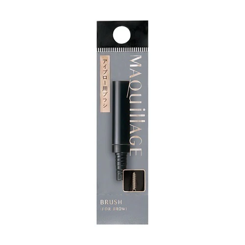 Maquillage Soft Brow Liner EX - Image 14