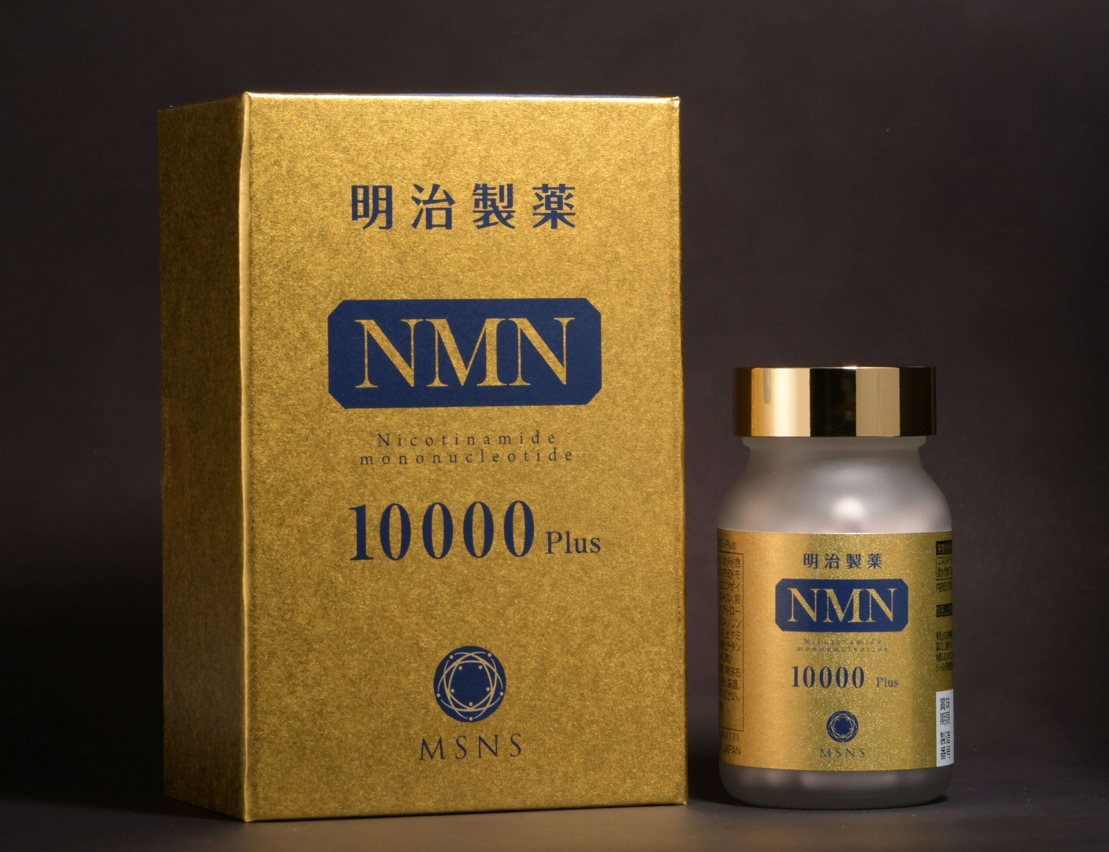 Meiji Pharmaceutical NMN 10000 Plus - Image 6