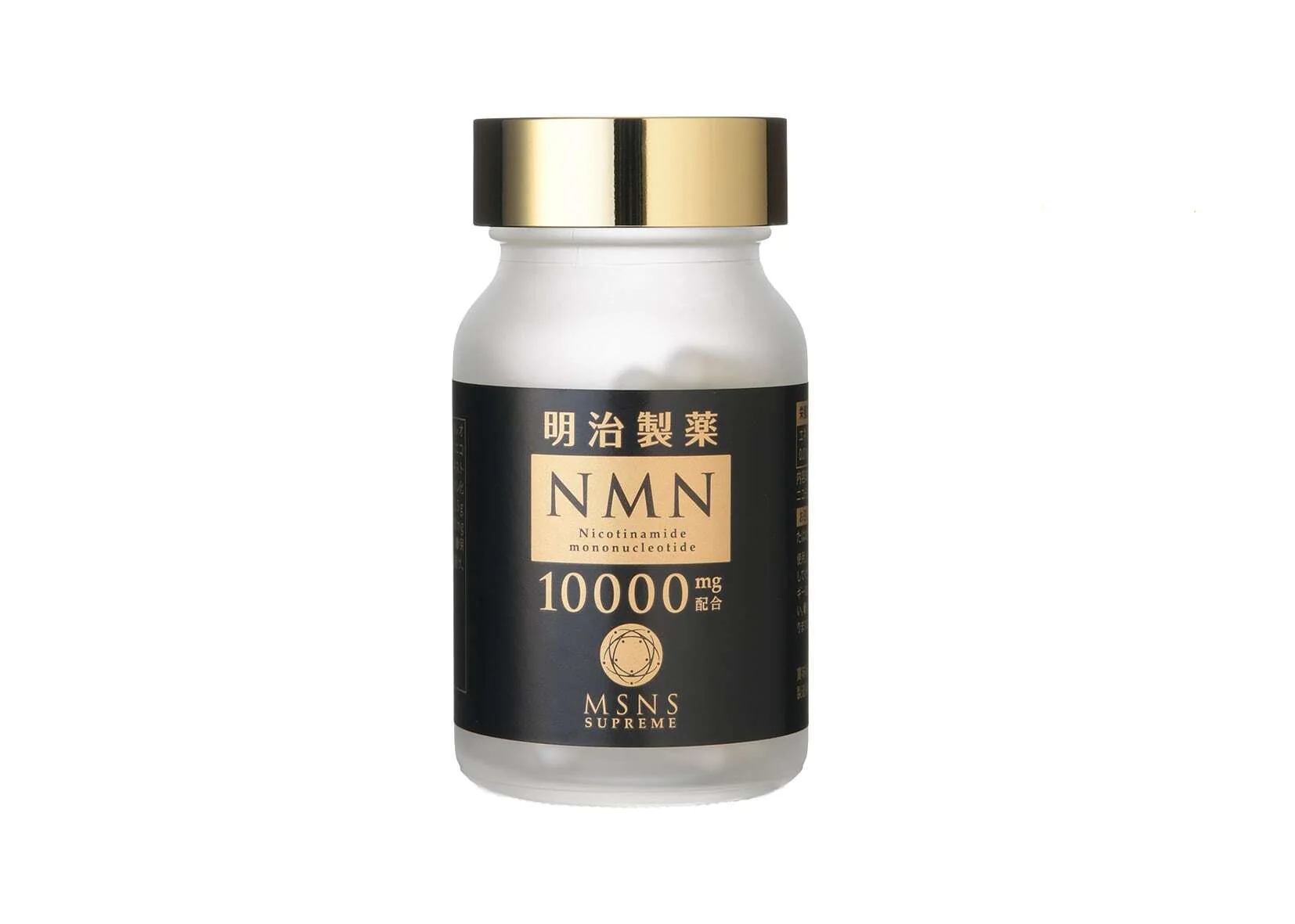 Meiji Pharmaceutical NMN 10000 Supreme