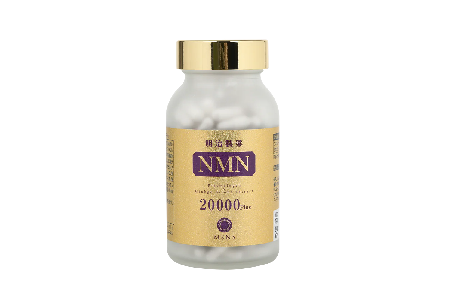 Meiji Pharmaceutical NMN 20000 Plus