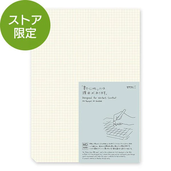 Midori MD Note Paperpad - Image 3