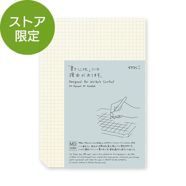 Midori MD Note Paperpad - Image 5
